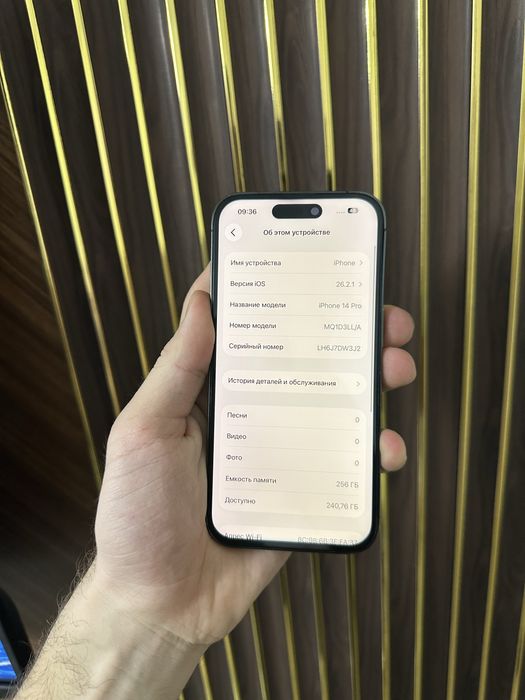 Iphone 14 Pro 256 Айфон 14 Про 256
