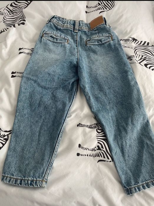 Blugi copii reserved