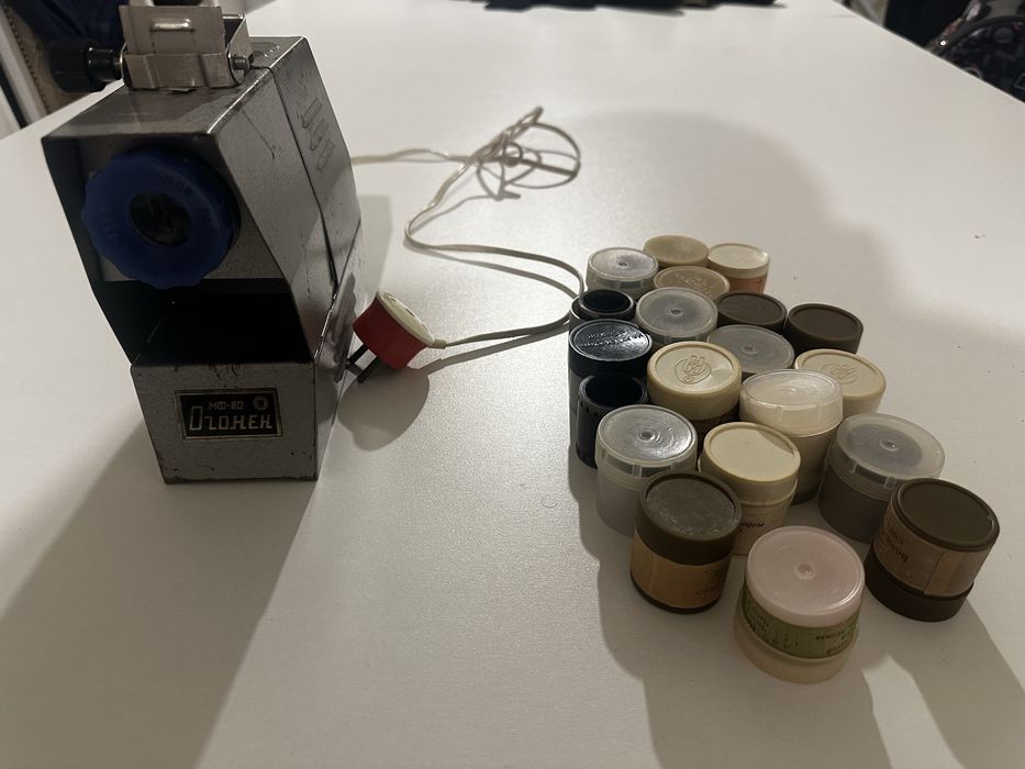 Диафильм  огонек МФ -80