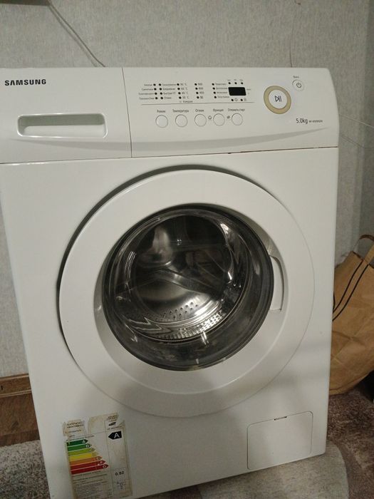 Стиральная машинка