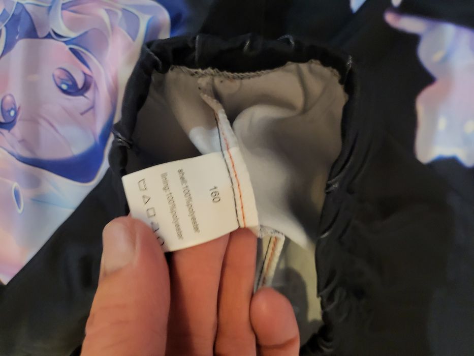 Комплект-долнище и горнище на пп