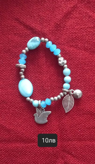 Обици колиета и гривни