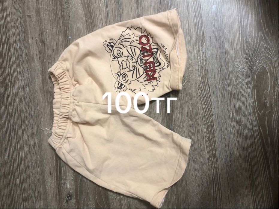 Все одежды на фото по 100тг