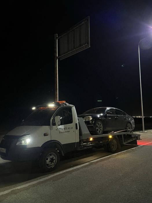 Эвакуатор Ең арзан Бағада