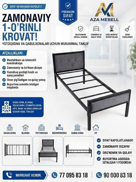 kishilik Temir Krovat / Odnospalnaya Metallicheskaya Krovat (Klinika,