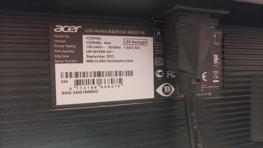 Продавам монитор Acer V226HQL