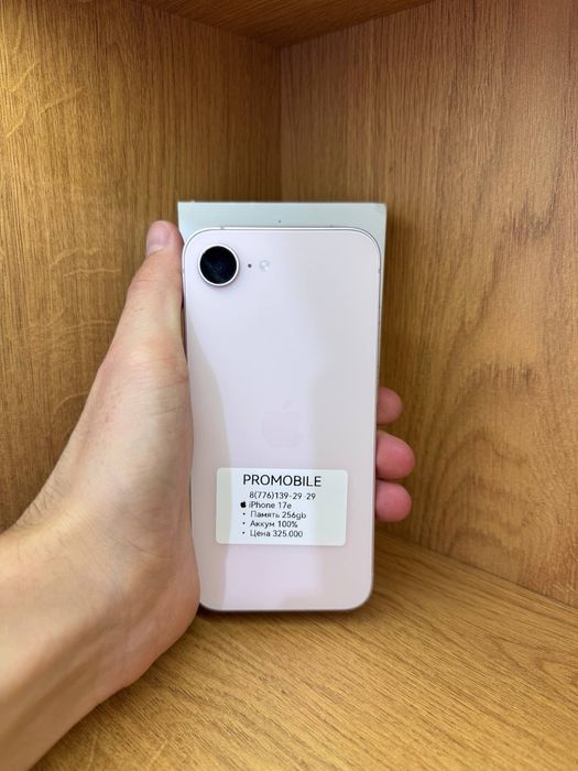 IPhone 17e 256gb 100%