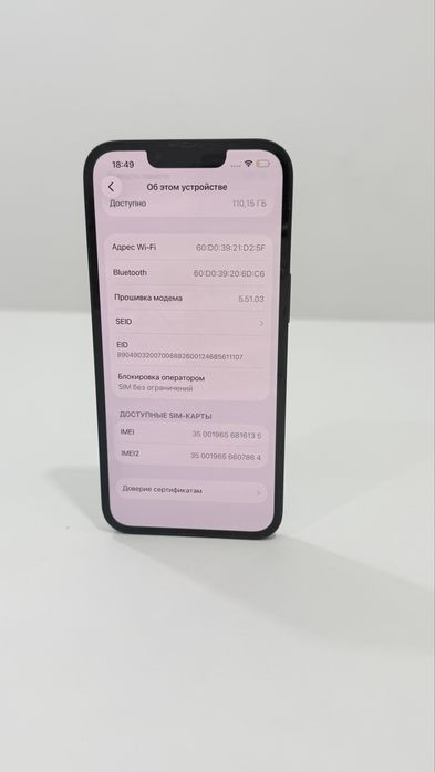 iPhone 13, 128 gb