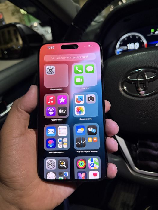 iphone 15 pro max 256gb/ айфон 15 про мах