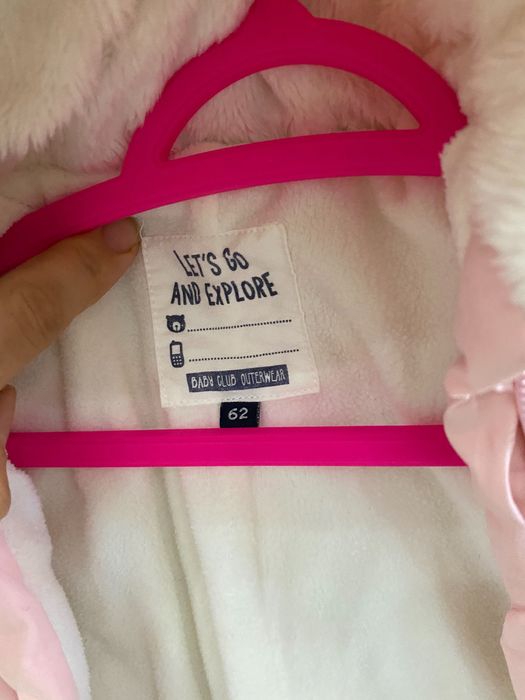 детски космонавти 56,62,92