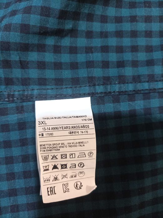 Детска/ юношеска риза с качулка Benetton