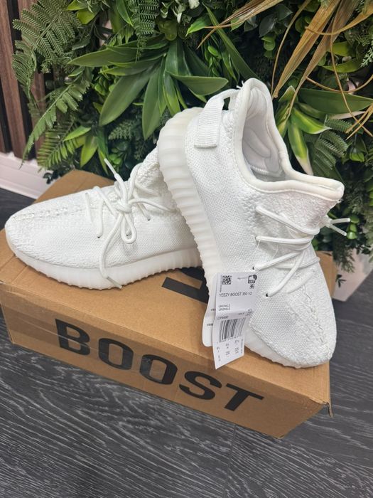 Yeezy Boost 350 V2