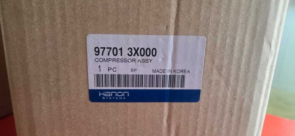 Компрессор кондиционера Hyundai ELANTRA 2011-