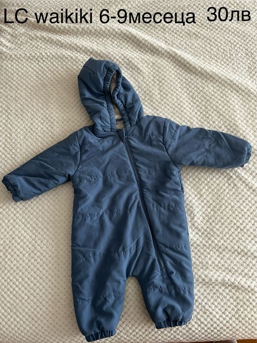 Космонавт и яке. Различни марки