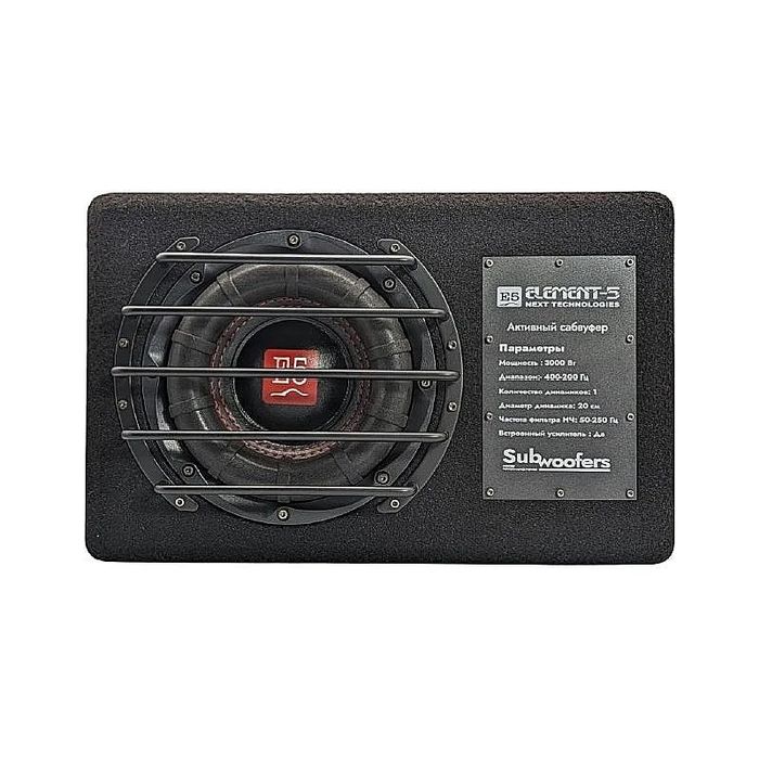 Продам сабвуфер с встроенным усилителем