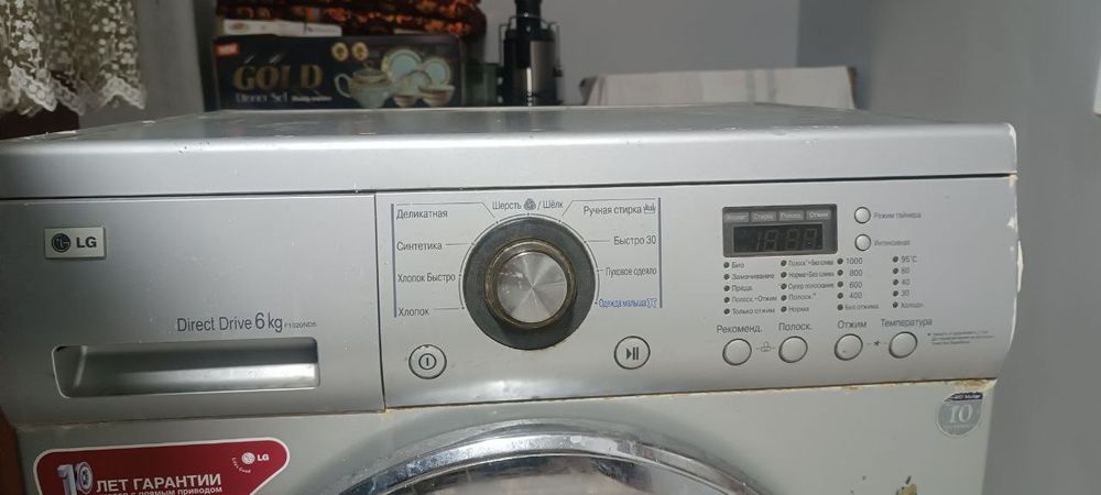 Кир Мошина 6Кг нарх келишамиз