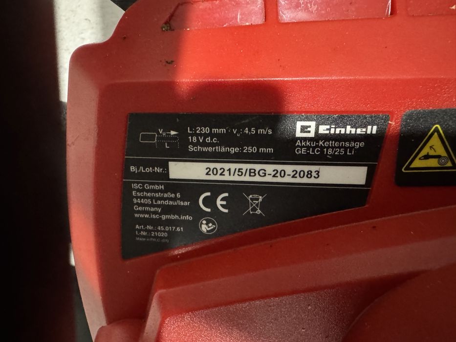 Листосъбирач Enhiel 3 в 1