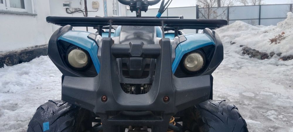квадроцикл НА ХОДУ