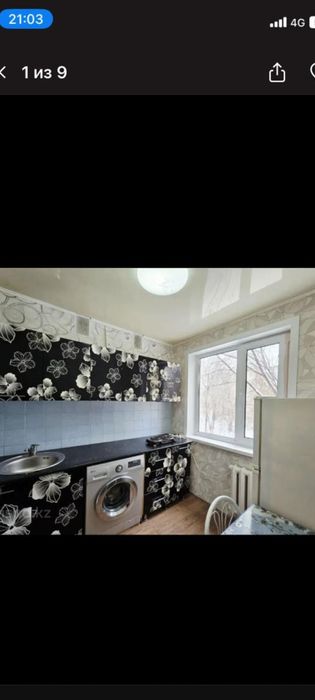 Продается 2-х комнатная квартира