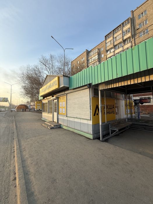 Сдам половину помещения