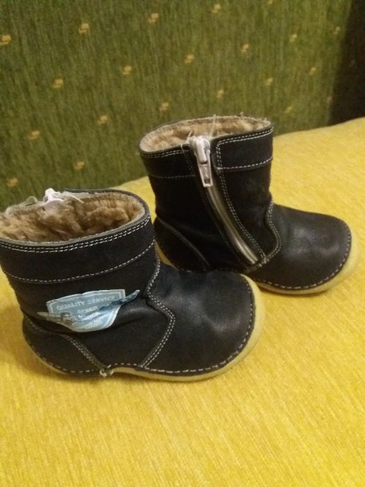 Ботушки естествена кожа