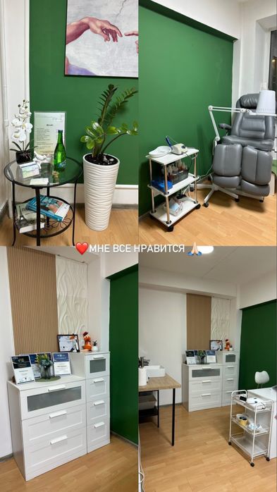 Сдаю кабинет для бьюти сферы