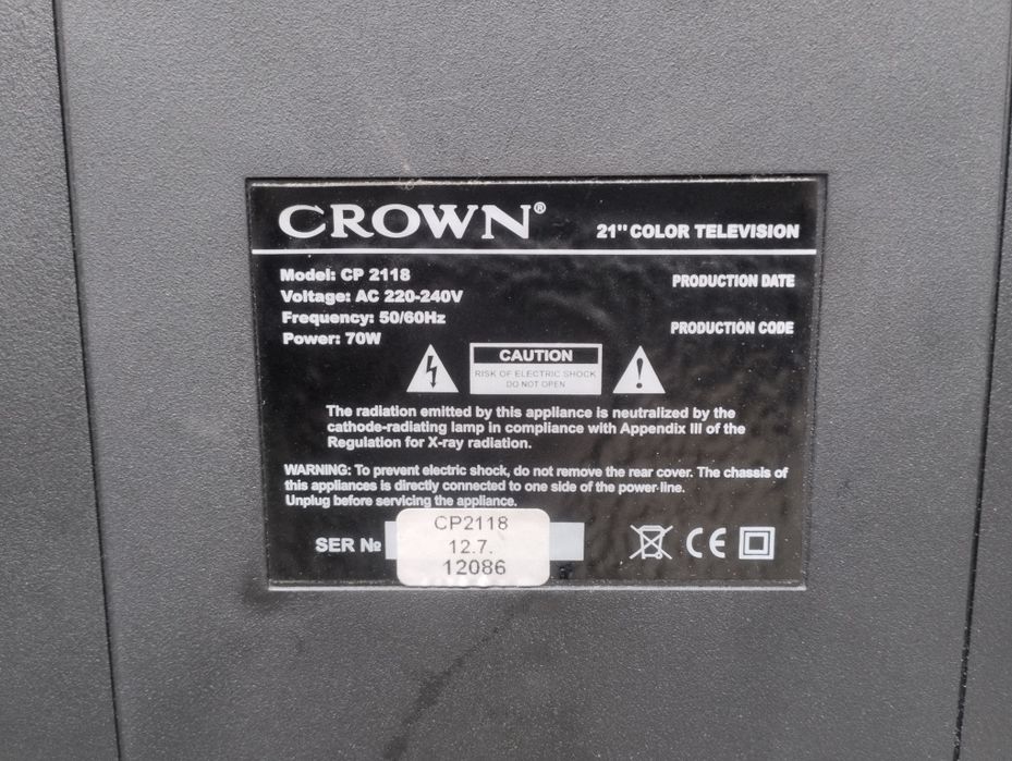 Телевизор Crown 21 Чисто нов!