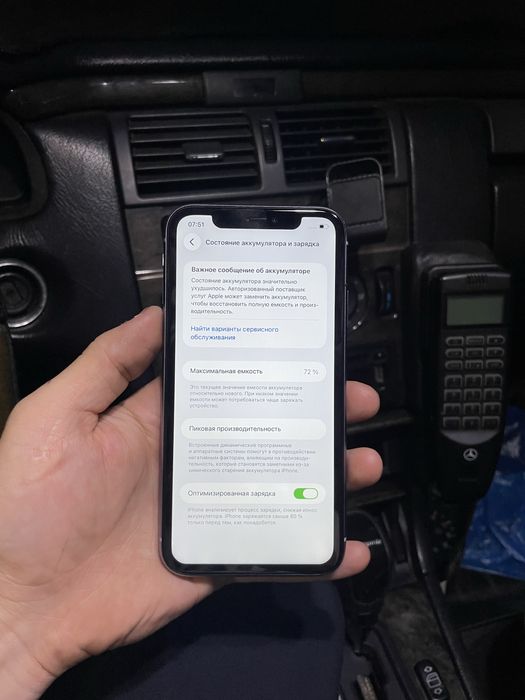 Iphone 11 | Айфон 11 128гб