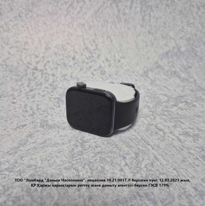 Huawei Watch Fit 3 (Пришахтинск, Зелинского 30/4) лот 922353