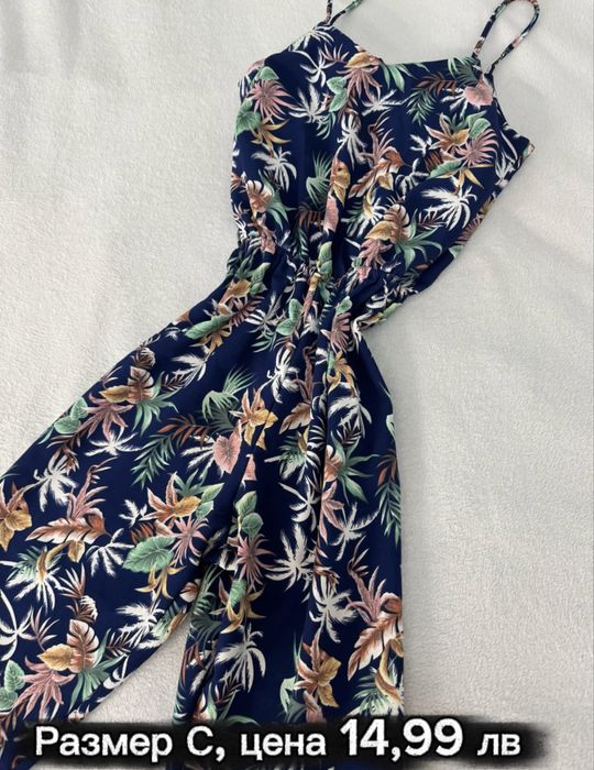 Рокля/гащеризон размери ХС, С, М