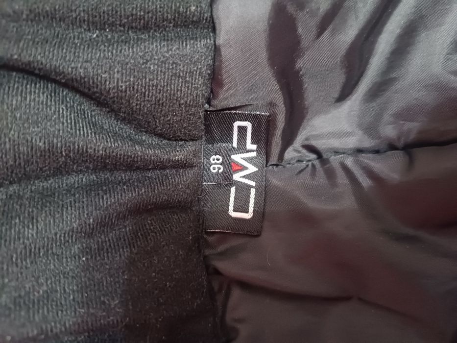 Зимно детско яке с долнище CMP