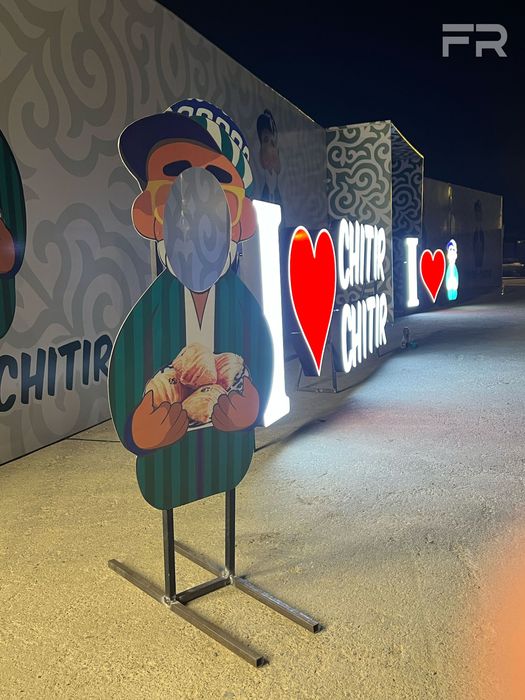 Наружная Реклама, Лайтбокс, Буква, Крышная Установка, Вывеска, Стелла ...