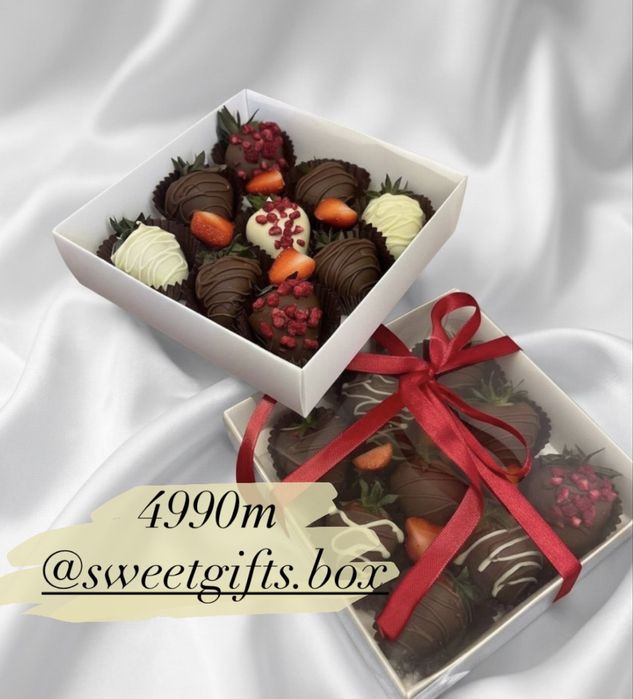 Клубника в шоколаде