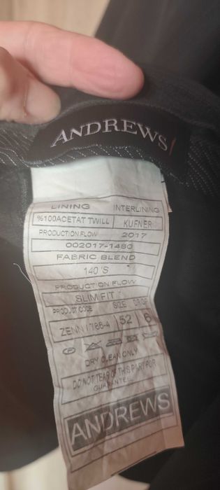 Костюм на фирма Андрюс, комплект с риза и папионка