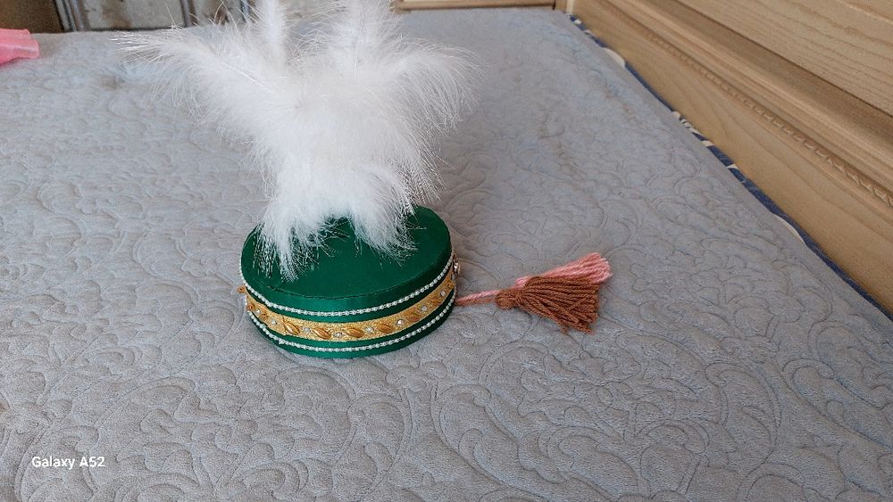 Национальный костюм