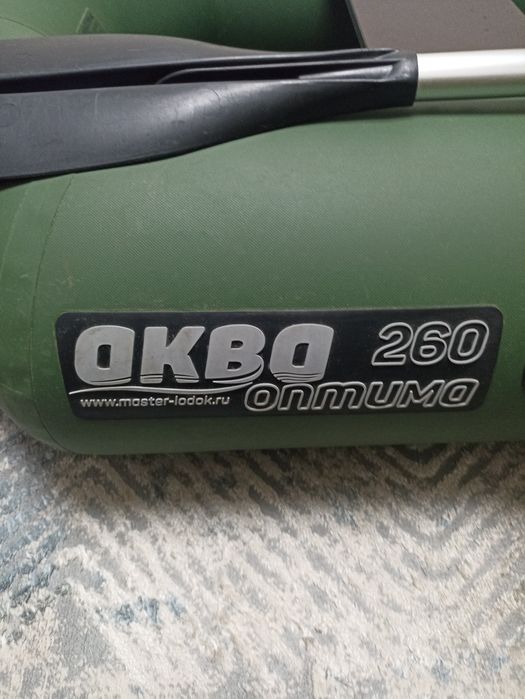 Продам резиновую лодку