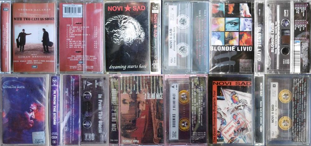 # 5 - Лицензни и оригинални аудио касети - разнообразна музика.