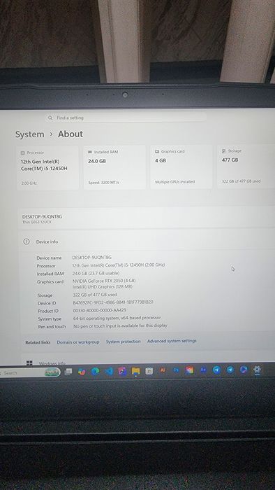 MSI i5-1240H (Игровой) notebook