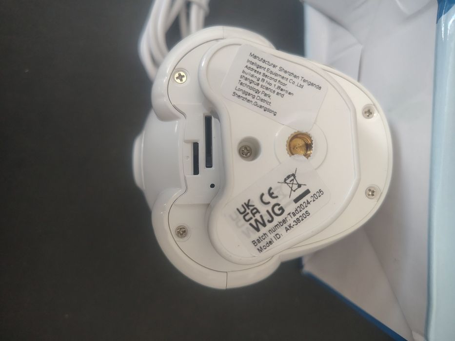 Camera supraveghere copii cu vizualizare pe telefon