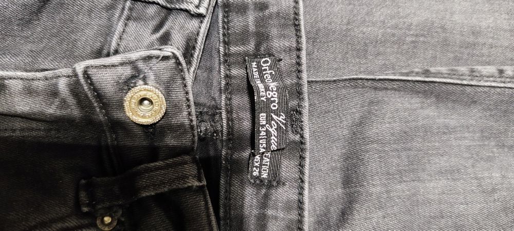 Дънки и панталони