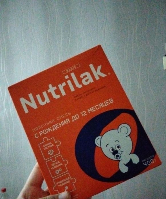 Смесь Нутрилак 400гр
