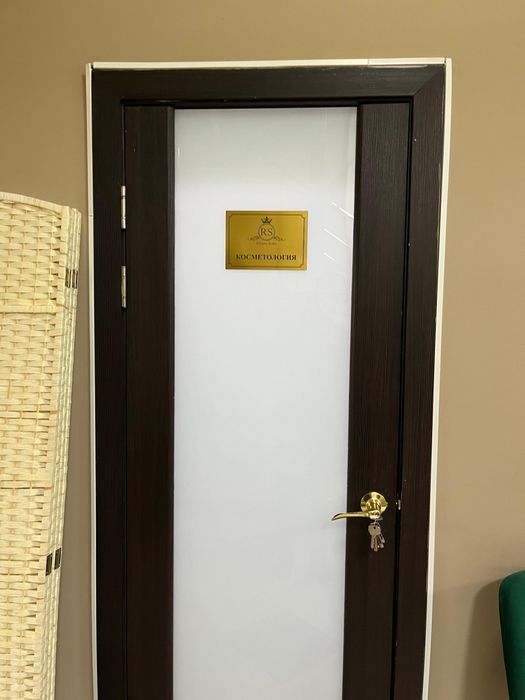 Сдам кабинет в аренду