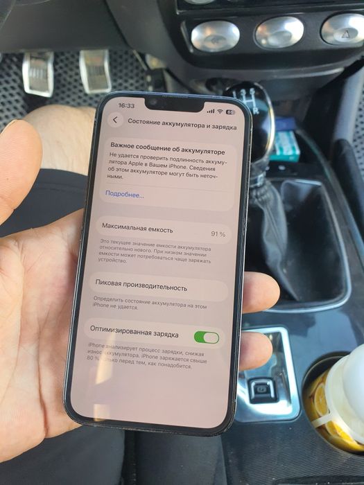 Iphone 13 pro blue 128Gb