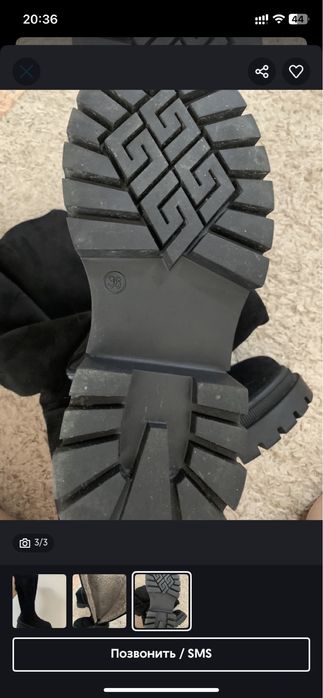 Сапоги , до колена замша.