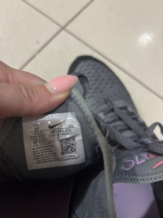 Nike air max 270 дамски маратонки