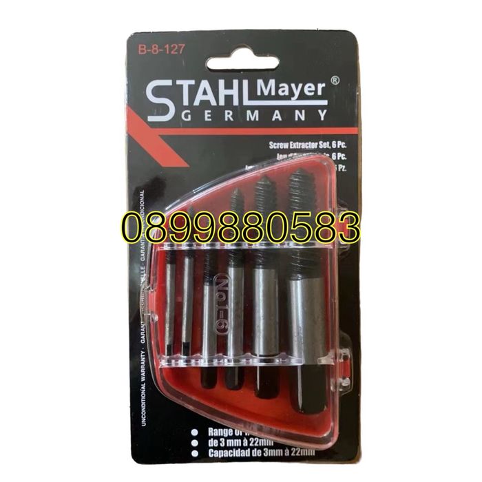 Комплект екстрактори за болтове Stahlmayer 6части.