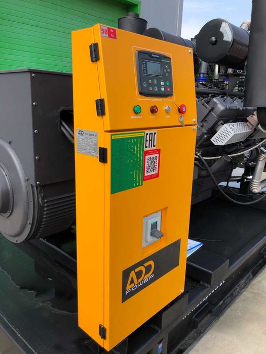 Дизельный генератор