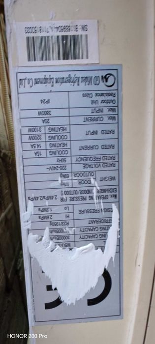 Климатик мидея 24