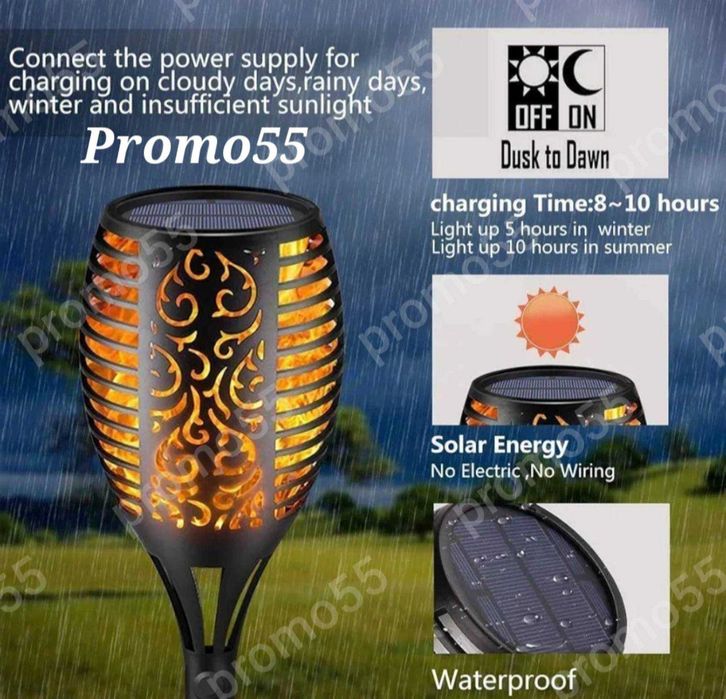 Соларна лампа за двор и градина  с огнен ефект, танцуващ пламък