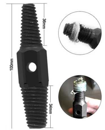 Комбиниран Екстрактор 1/2" и 3/4" за ВиК